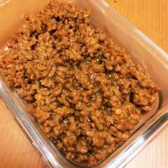 รูปของ 【鹿児島】黒豚味噌そぼろ【作り置き】