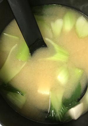みそ汁に俳句を添えて-レシピのメイン写真