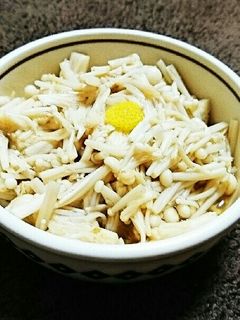 えのきの柚子胡椒ポン酢和え-レシピのメイン写真