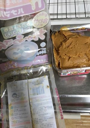袋入り味噌を綺麗に移し替える方法-レシピのメイン写真