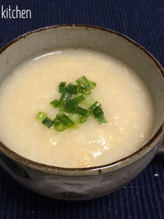 【 大根の中華風スープ 】-レシピのメイン写真