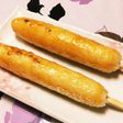 手作り味噌たんぽ