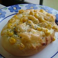 基本からアレンジまで！思わずつくりたくなる「パン生地