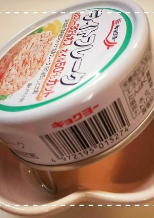 放置で簡単！ツナ缶の油を切るコツ-レシピのメイン写真