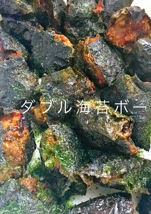 ダブル海苔バーグ-レシピのメイン写真