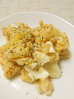 爽やか柚子ポテサラ-レシピのメイン写真