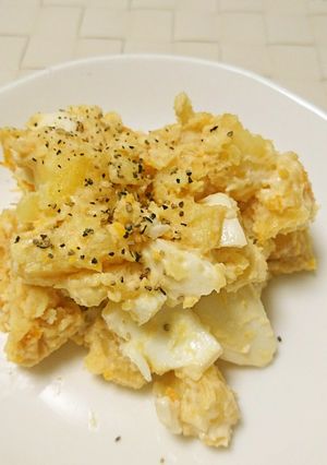 爽やか柚子ポテサラ-レシピのメイン写真