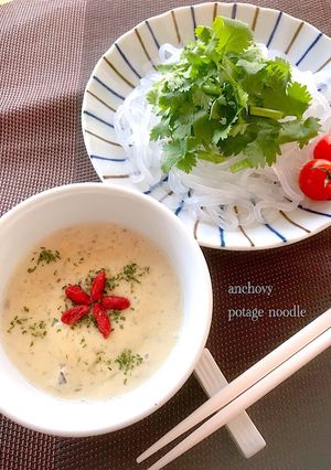 生マロニー☆アンチョビポタージュつけめん-レシピのメイン写真