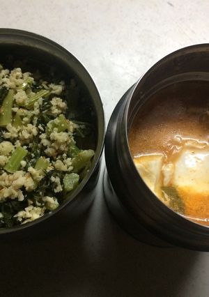 中学生お弁当(2017.11.19)-レシピのメイン写真