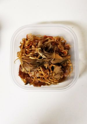 干し野菜の煮物-レシピのメイン写真