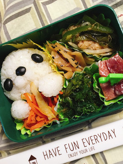 人参抱えたごまちゃん弁当-レシピのメイン写真