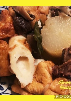 シャトルシェフと圧力鍋で味しみおでん☆-レシピのメイン写真