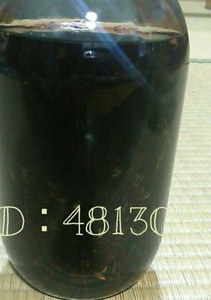 【ハーブ酒】タイム酒-レシピのメイン写真