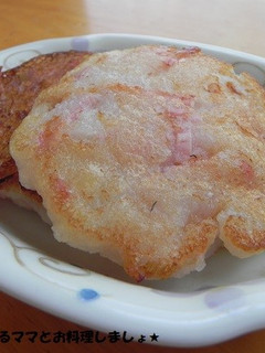 簡単★大根もち-レシピのメイン写真