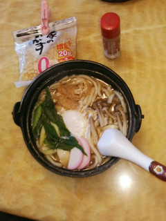 簡単☆味噌煮込みうどん-レシピのメイン写真