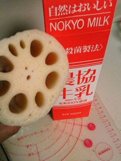 牛乳パックでれんこん保存-レシピのメイン写真