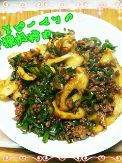 竹輪とピーマンの甘辛挽肉炒め-レシピのメイン写真