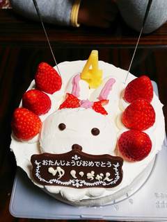 苺ショートケーキ♡うさぎちゃん