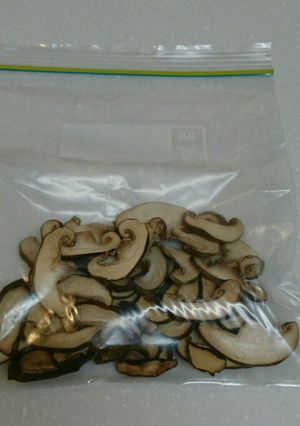 干し椎茸つくっちゃお♪-レシピのメイン写真