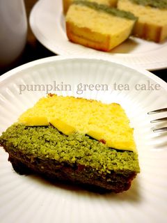 カボチャと抹茶のヘルシーおからケーキ♡-レシピのメイン写真