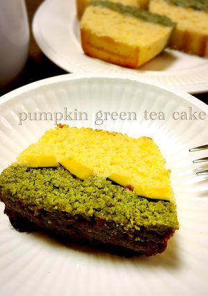 カボチャと抹茶のヘルシーおからケーキ♡-レシピのメイン写真