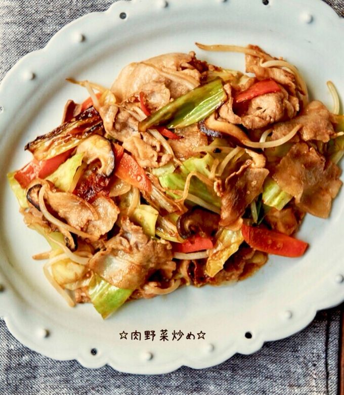 にゃん 4点 ☆肉野菜炒め☆ by ☆栄養士のれしぴ☆ 【クックパッド】 簡単おいしい