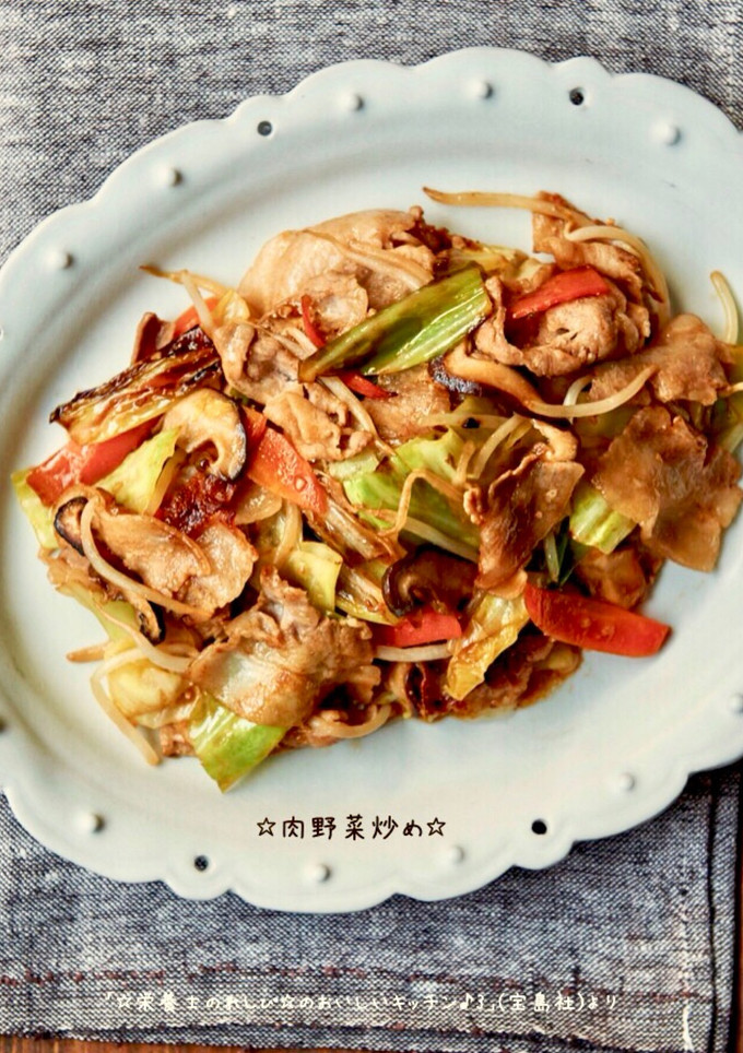 ☆肉野菜炒め☆-レシピのメイン写真