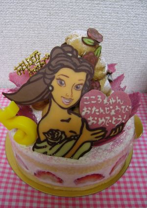 ♪プリンセスのバースデーケーキ♪-レシピのメイン写真