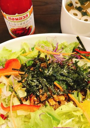 バリご飯☆サラダ混ぜご飯-レシピのメイン写真