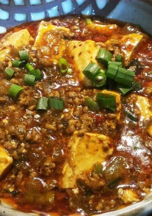 ご飯がすすむ、激辛☆麻婆豆腐-レシピのメイン写真