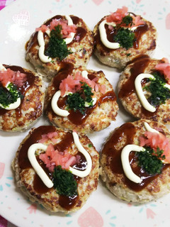 糖質カット♪ヘルシーお好み焼きバーグ-レシピのメイン写真