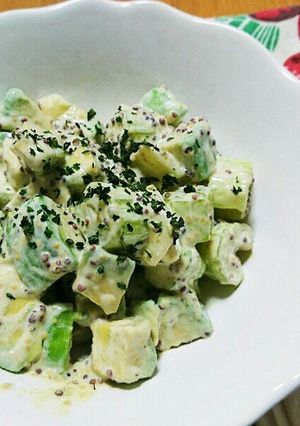 アボカドとセロリのハニーマスタードサラダ-レシピのメイン写真