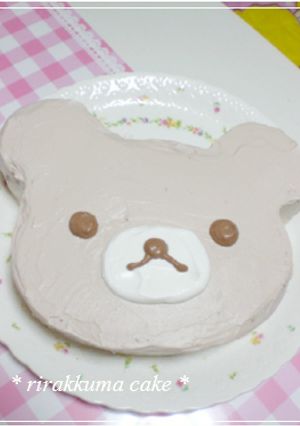 **ノンバター・リラックマケーキ**-レシピのメイン写真