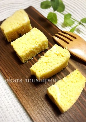 卵1つ♡クリームチーズおから蒸しパン-レシピのメイン写真