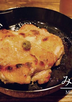 「みそよ鶏」-レシピのメイン写真