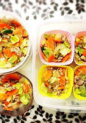 蒸し野菜♡離乳食中期〜、冷凍保存OK-レシピのメイン写真