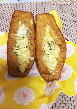 簡単！美味しい！厚揚げサンド(°▽°)-レシピのメイン写真