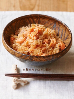 ☆鮭の炊き込みご飯☆-レシピのメイン写真