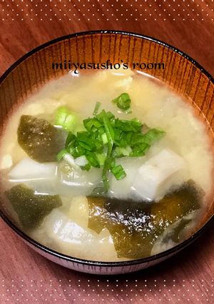 里芋のお味噌汁-レシピのメイン写真