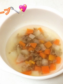 離乳食後期〜*牛肉スープ-レシピのメイン写真