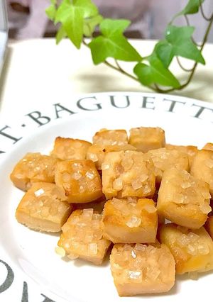 酒粕クッキー♡ 〜カットしただけです〜-レシピのメイン写真