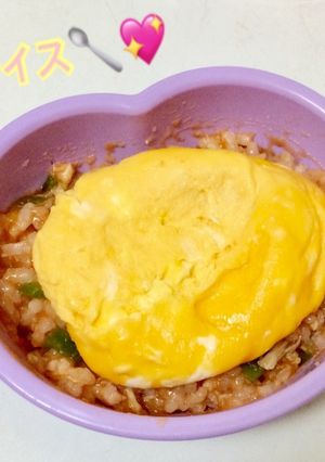 離乳食中期〜*オムライス-レシピのメイン写真