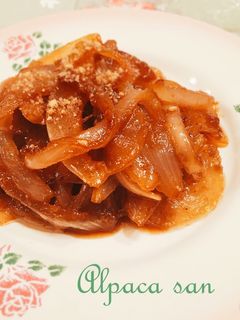 玉ねぎのキンピラ*柚子胡椒風味-レシピのメイン写真