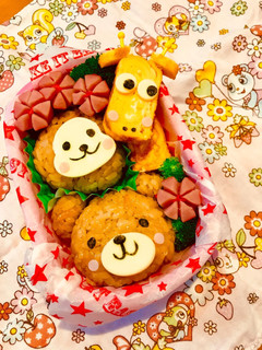 キャラ弁♡動物園に行こう〜サルくまキリン-レシピのメイン写真