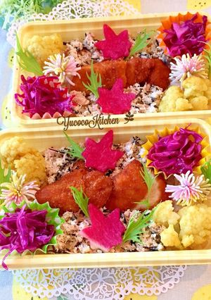 もみじと菊（開花宣言）ささみカツ玄米弁当-レシピのメイン写真