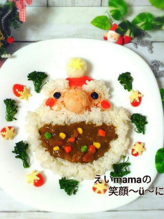 デコカレーサンタ☆簡単-レシピのメイン写真