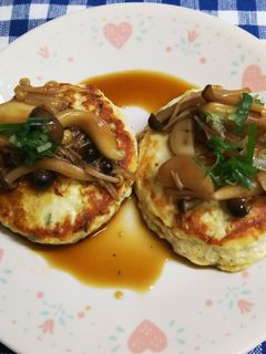 豆腐ハンバーグ♪きのこソース-レシピのメイン写真