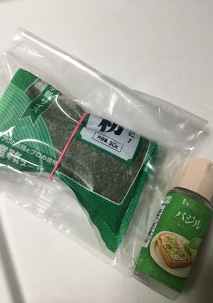 青海苔、乾燥パセリ、乾燥バジルの保存方法-レシピのメイン写真
