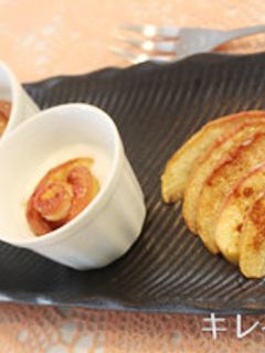 整腸作用UP♪焼きりんごのヨーグルト添え-レシピのメイン写真