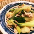 糖質制限☆豚肉と青梗菜と厚揚げの中華炒め